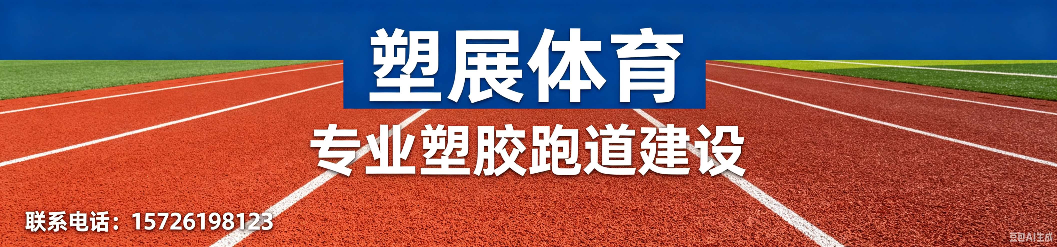 联系我们 - 方案