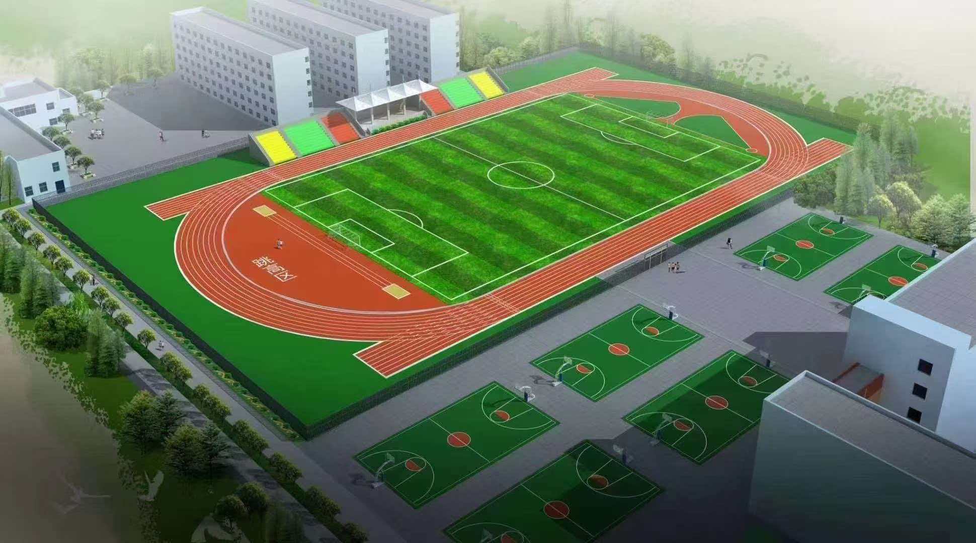 钦州市学校运动操场混合型塑胶跑道 - 方案